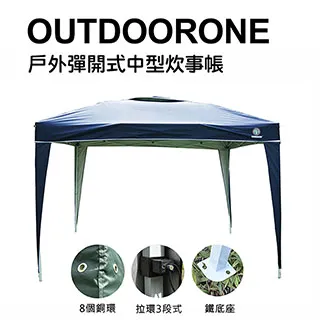 OUTDOORONE 復古美學鐵道燈 三檔燈光，旋轉可調整燈光強度與顏色 歷史價格詳細信息
