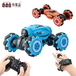 【LGS 熱購品】遙控式 天體投影燈 歷史價格詳細信息