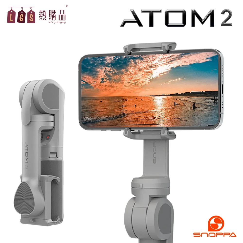 【ATOM Snoppa原廠現貨】2代三軸穩定器 自動折疊收納 AI智能跟拍 穩定器 手持穩定器 三軸雲臺 歷史價格詳細信息