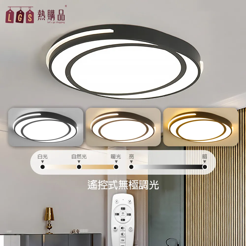 【LGS熱購品】遙控款 『100吋』 電動升降布幕 4K超顯影 簡單安裝 投影布幕 電動布幕 歷史價格詳細信息