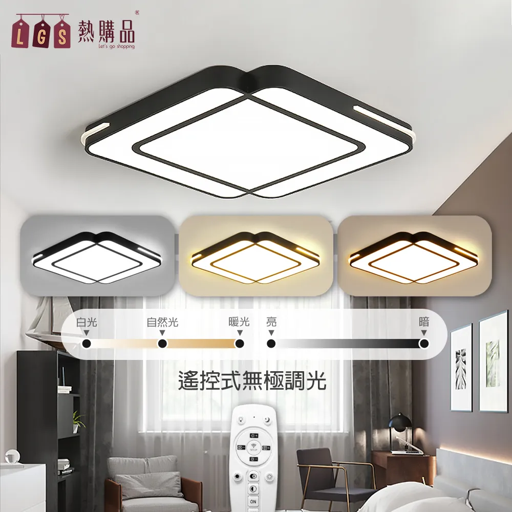 【LGS熱購品】極光+激光 3D迷你雷射燈 60種動態圖案組合 USB接口供電 歷史價格詳細信息