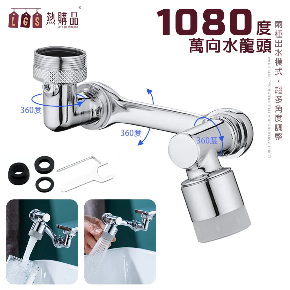 【LGS熱購品】萬神NIBU 手壓式 混打氣泡水機 買就贈氣瓶+專用水瓶x2 氣泡水 氣泡水機 蘇打水機 歷史價格詳細信息