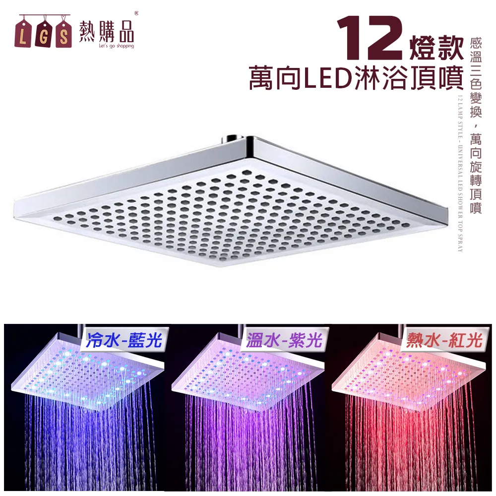 【LGS熱購品】LED無極調光-滿燈款吸頂燈「長方形黑95cm」遙控操作 燈具燈飾 室內燈 歷史價格詳細信息