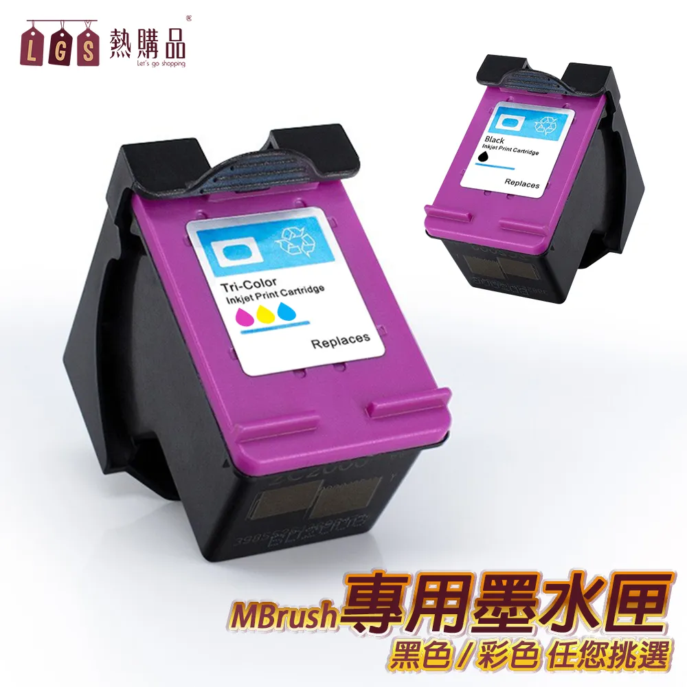 【LGS熱購品】全彩噴墨移動式打印機 迷你型 行動打印機 噴墨打印機 全彩打印機 歷史價格詳細信息