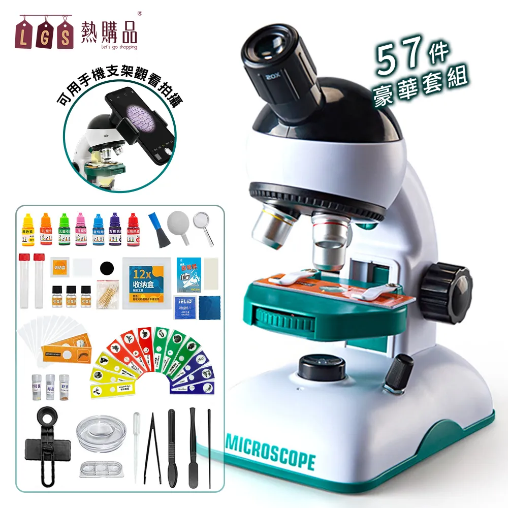 【LGS熱購品】微型負離子冷風扇 迷你款 無線攜帶 歷史價格詳細信息