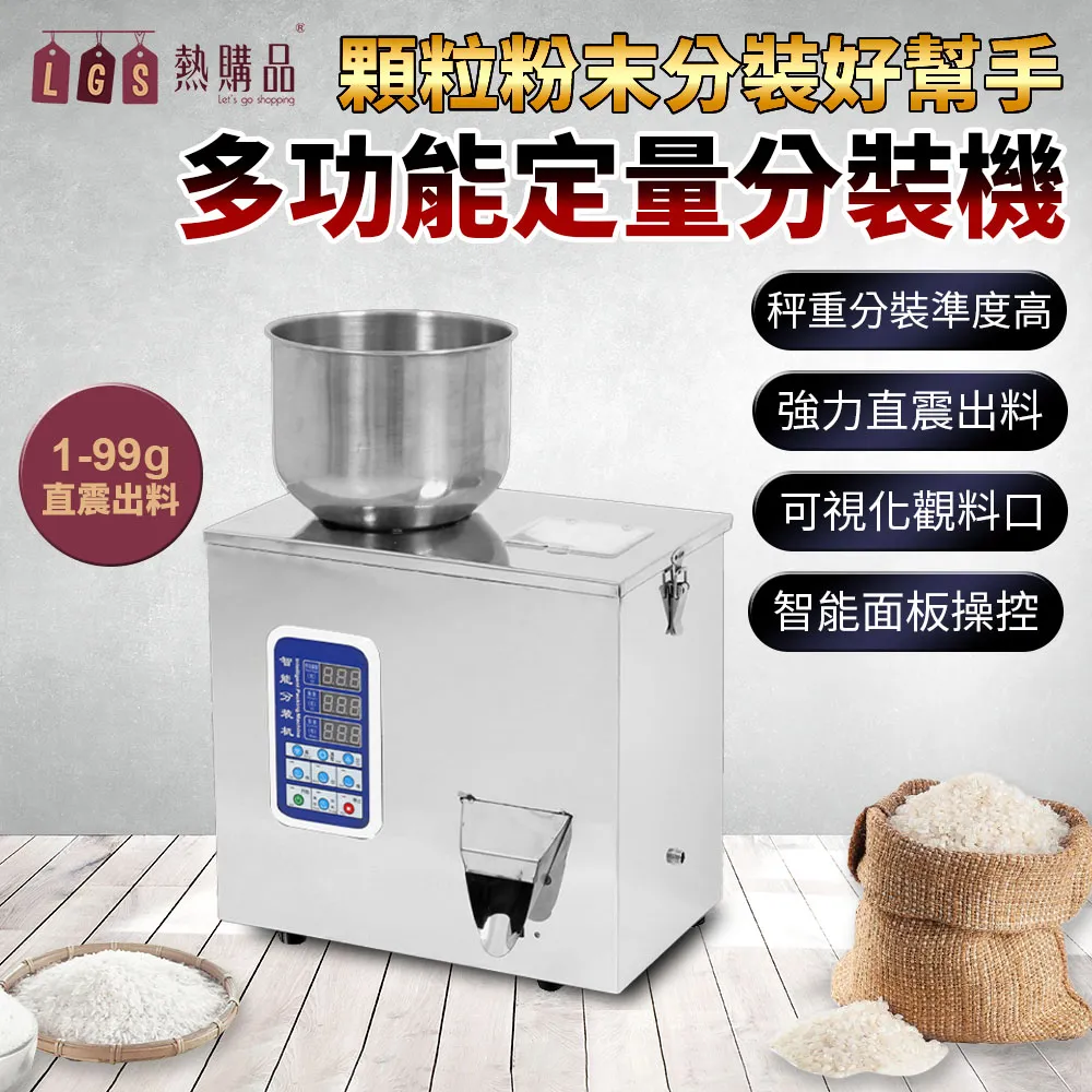 【LGS熱購品】全磁拉餌盤 (超強磁力/超大容量) 歷史價格詳細信息