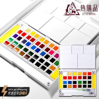 【LGS熱購品】精裝版-塊狀水彩『36色』 歷史價格詳細信息