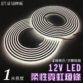 【LGS熱購品】LED無極調光-滿燈款吸頂燈「長方形黑95cm」遙控操作 燈具燈飾 室內燈 歷史價格詳細信息
