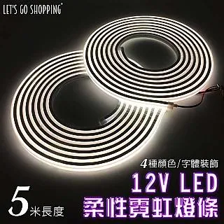 【LGS熱購品】LED無極調光-滿燈款吸頂燈「長方形黑95cm」遙控操作 燈具燈飾 室內燈 歷史價格詳細信息