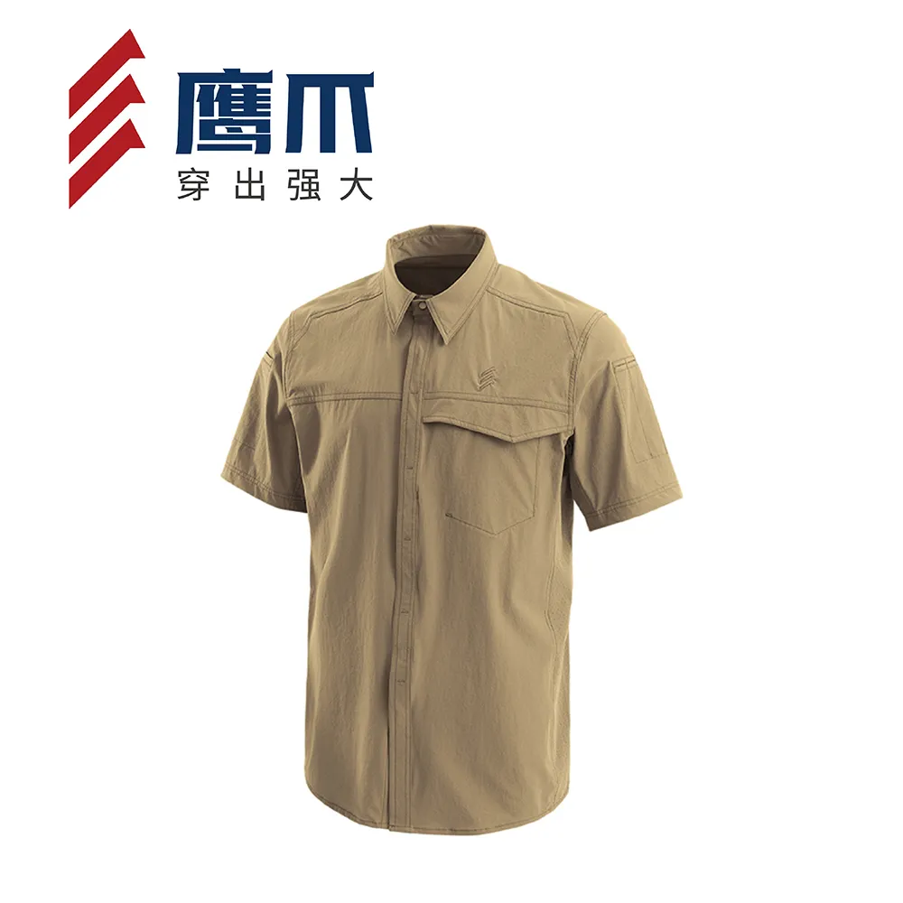 【鷹爪EAGLE CLAW】戶外眼鏡蛇腰帶1組(2入) 歷史價格詳細信息