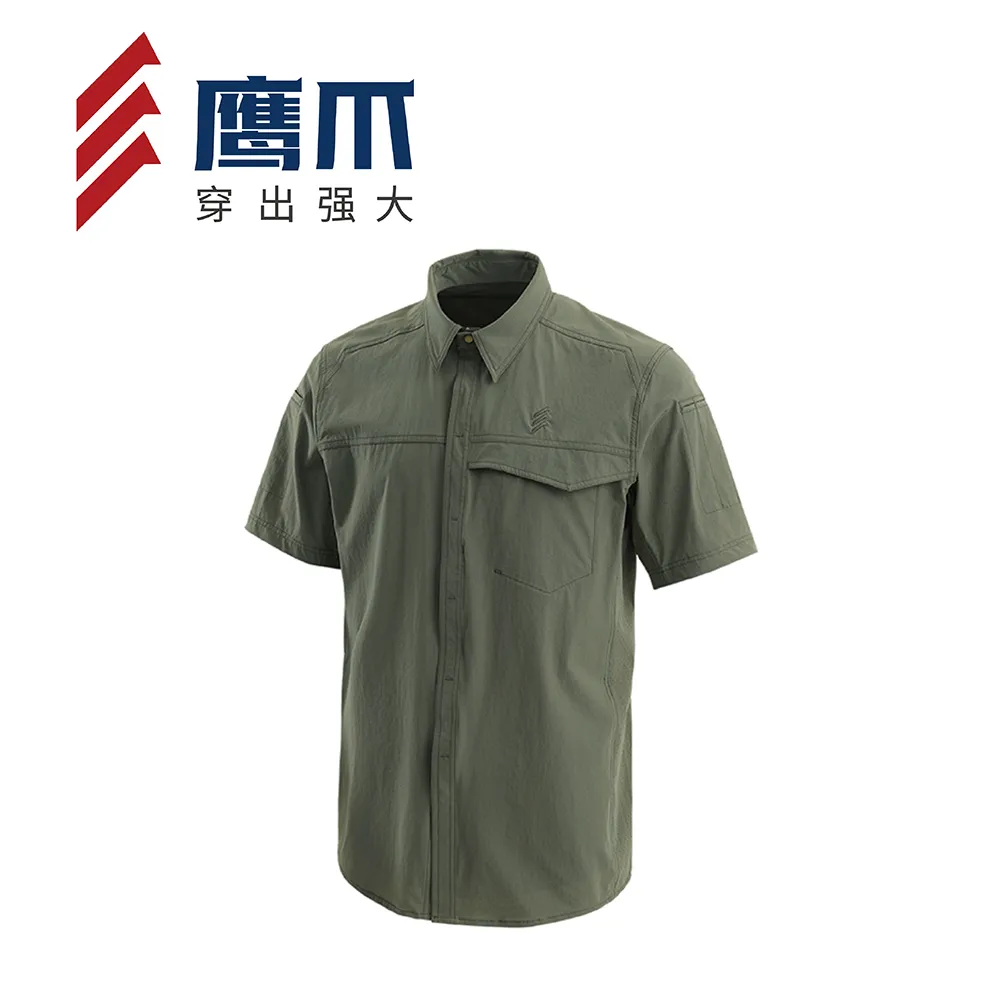 【鷹爪EAGLE CLAW】戶外眼鏡蛇腰帶1組(2入) 歷史價格詳細信息