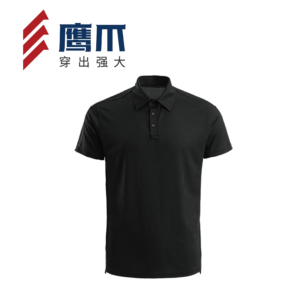 【鷹爪EAGLE CLAW】戶外眼鏡蛇腰帶1組(2入) 歷史價格詳細信息