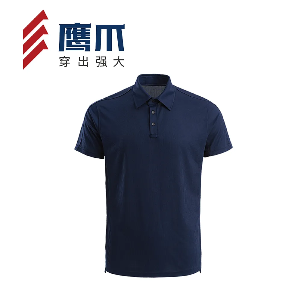 【鷹爪EAGLE CLAW】戶外眼鏡蛇腰帶1組(2入) 歷史價格詳細信息