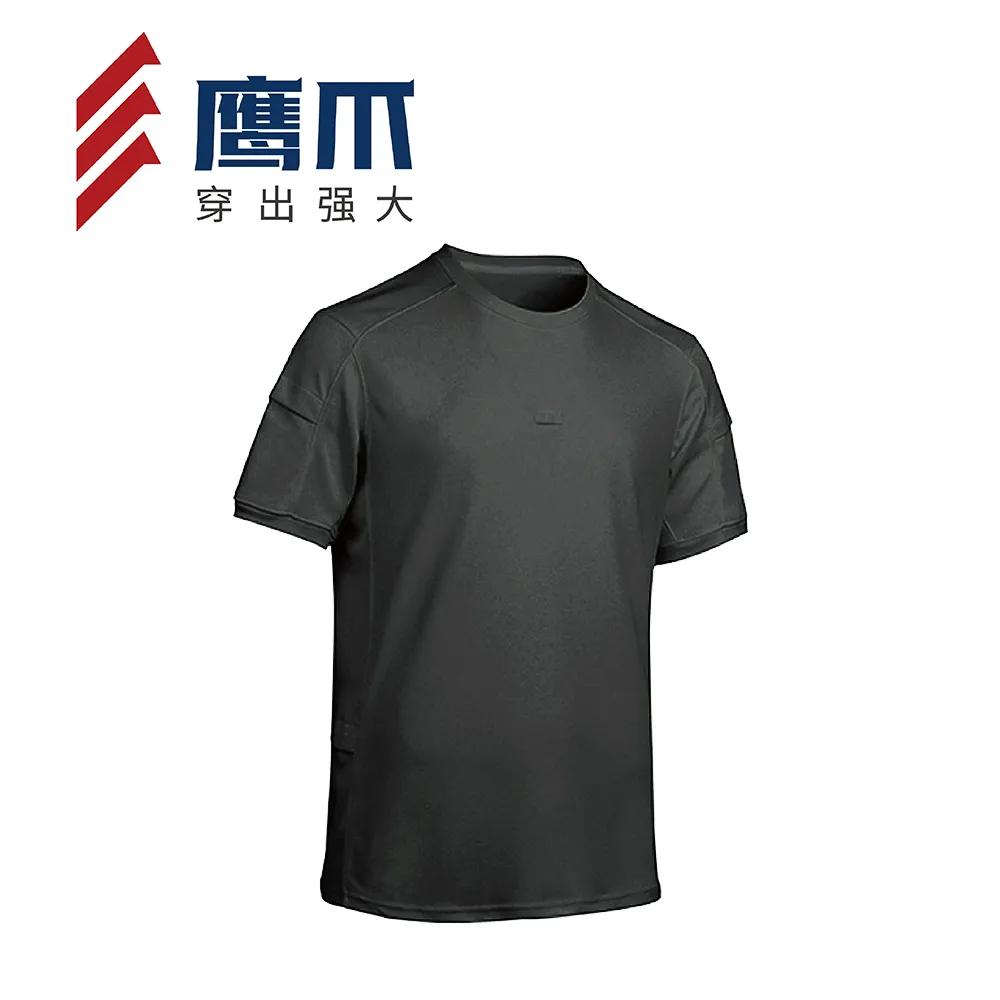 【鷹爪EAGLE CLAW】戶外眼鏡蛇腰帶1組(2入) 歷史價格詳細信息