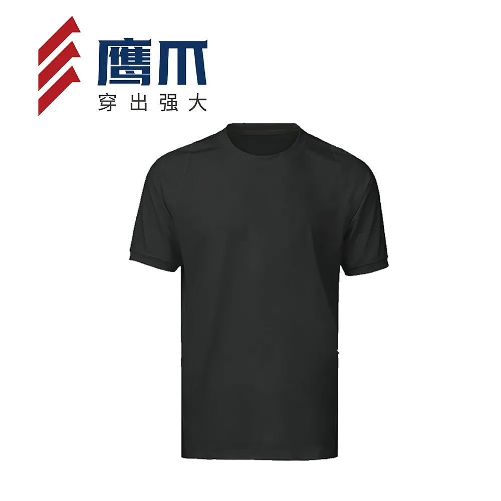 【鷹爪EAGLE CLAW】戶外眼鏡蛇腰帶1組(2入) 歷史價格詳細信息