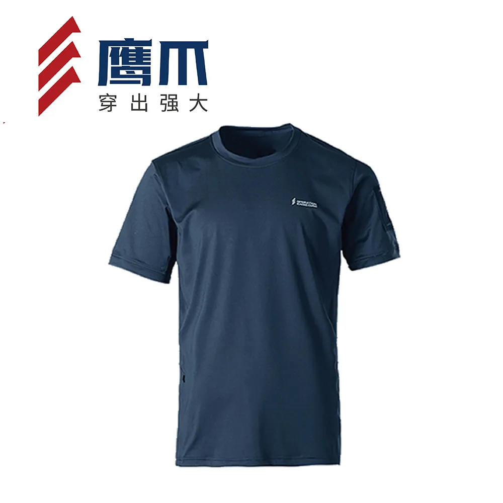 【鷹爪EAGLE CLAW】戶外眼鏡蛇腰帶1組(2入) 歷史價格詳細信息