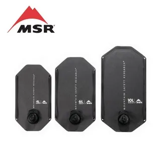 【MSR】美國 05337 Alpine 豪華廚房工具組 輕量 多功能 廚房 居家 登山 露營野炊 悠遊戶外 歷史價格詳細信息