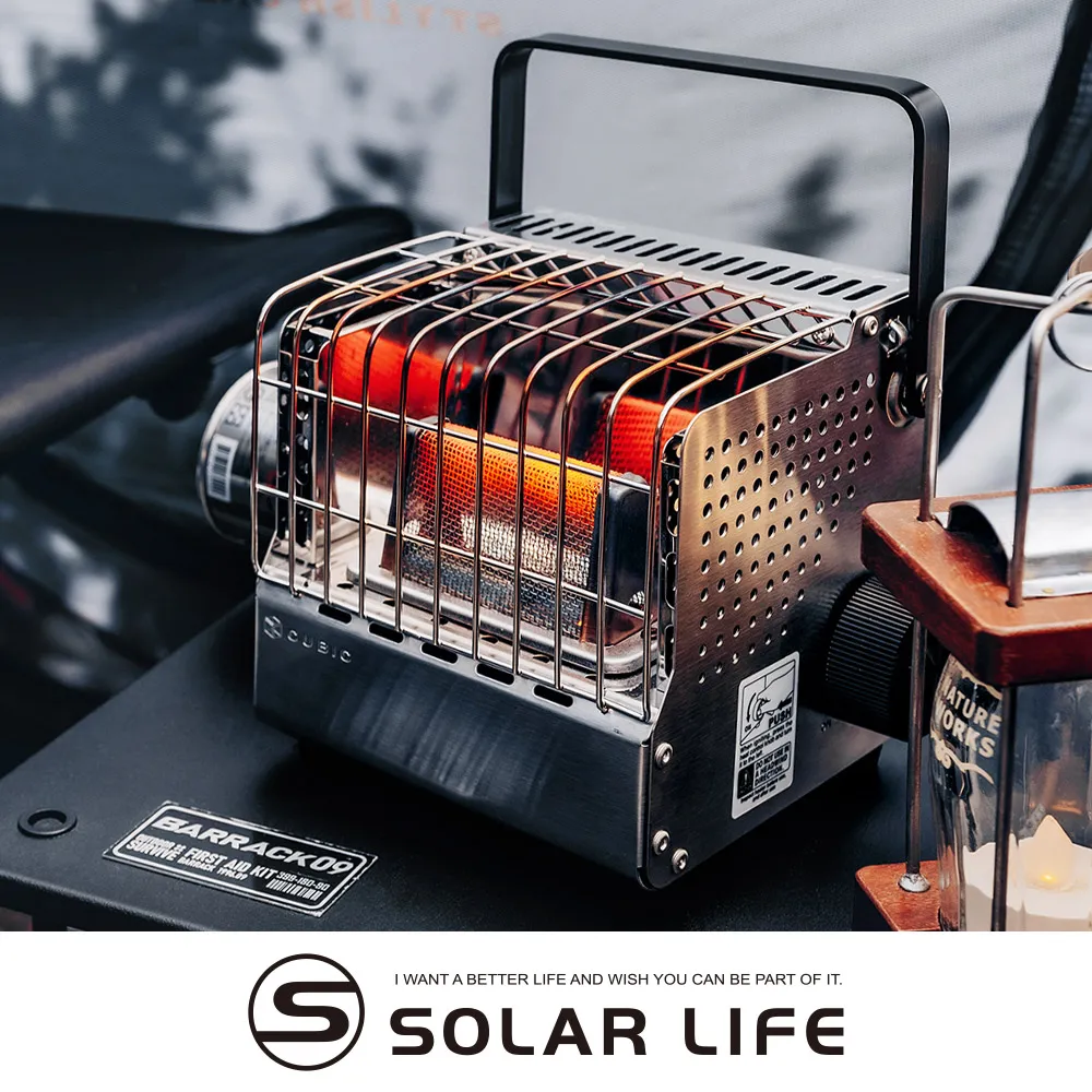 KOVEA CUBIC 不鏽鋼暖爐 KGH-2010.卡式暖爐 露營取暖爐 復古方形暖爐 瓦斯烤火爐 迷你暖爐 歷史價格詳細信息