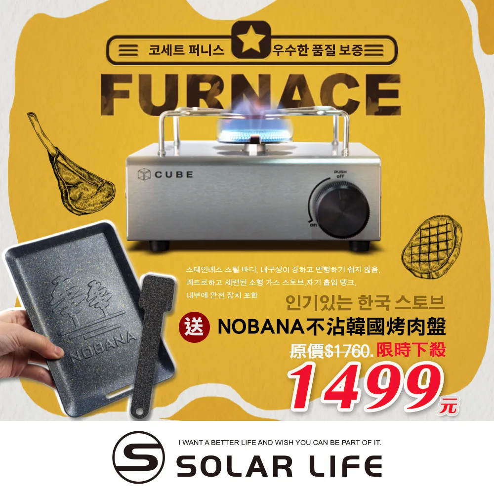 KOVEA 迷你卡式爐CUBE.迷你瓦斯爐 單口瓦斯爐 休閒爐 便攜式卡式爐 露營燒烤爐 歷史價格詳細信息