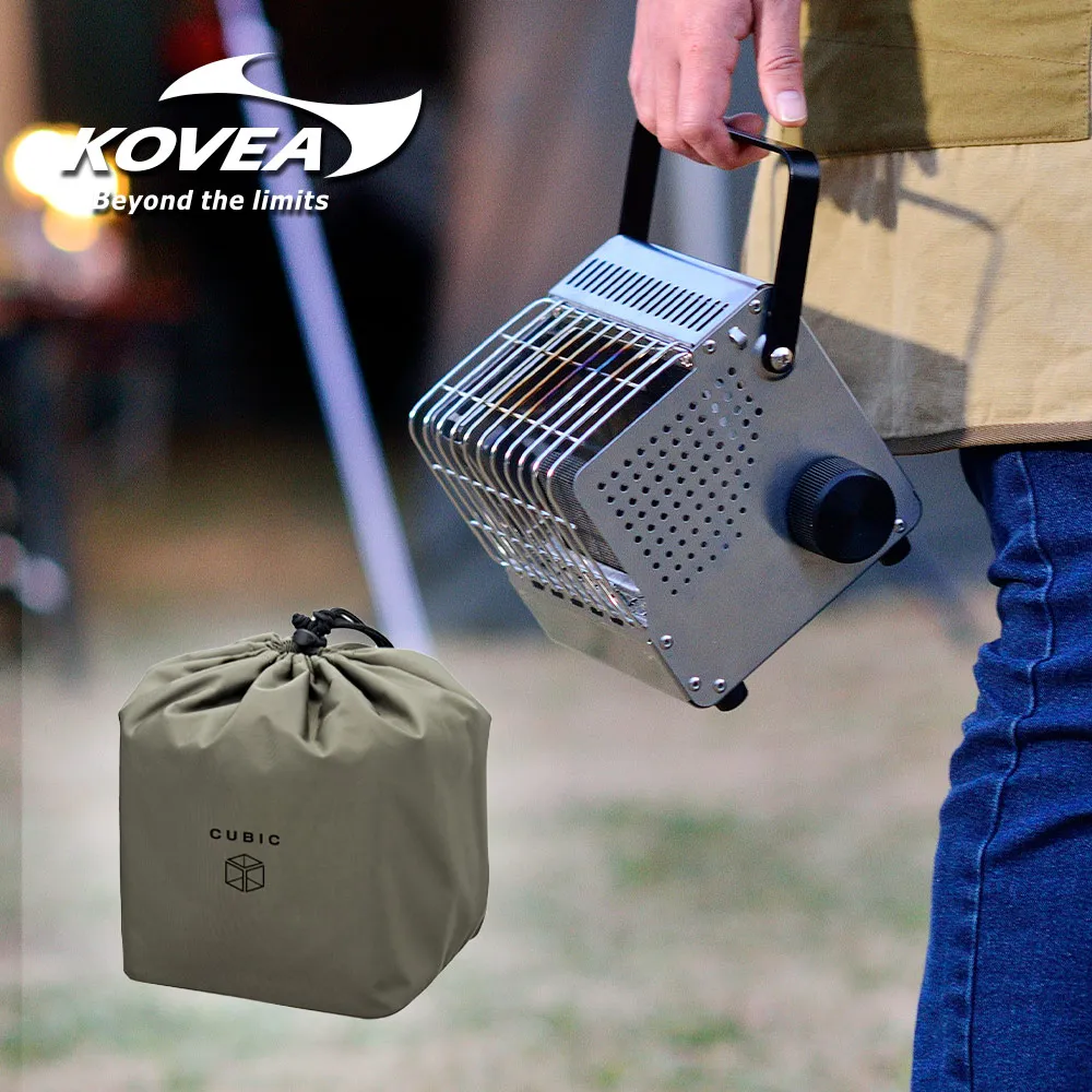 韓國KOVEA CUBIC復古方形暖爐KGH-2010 歷史價格詳細信息