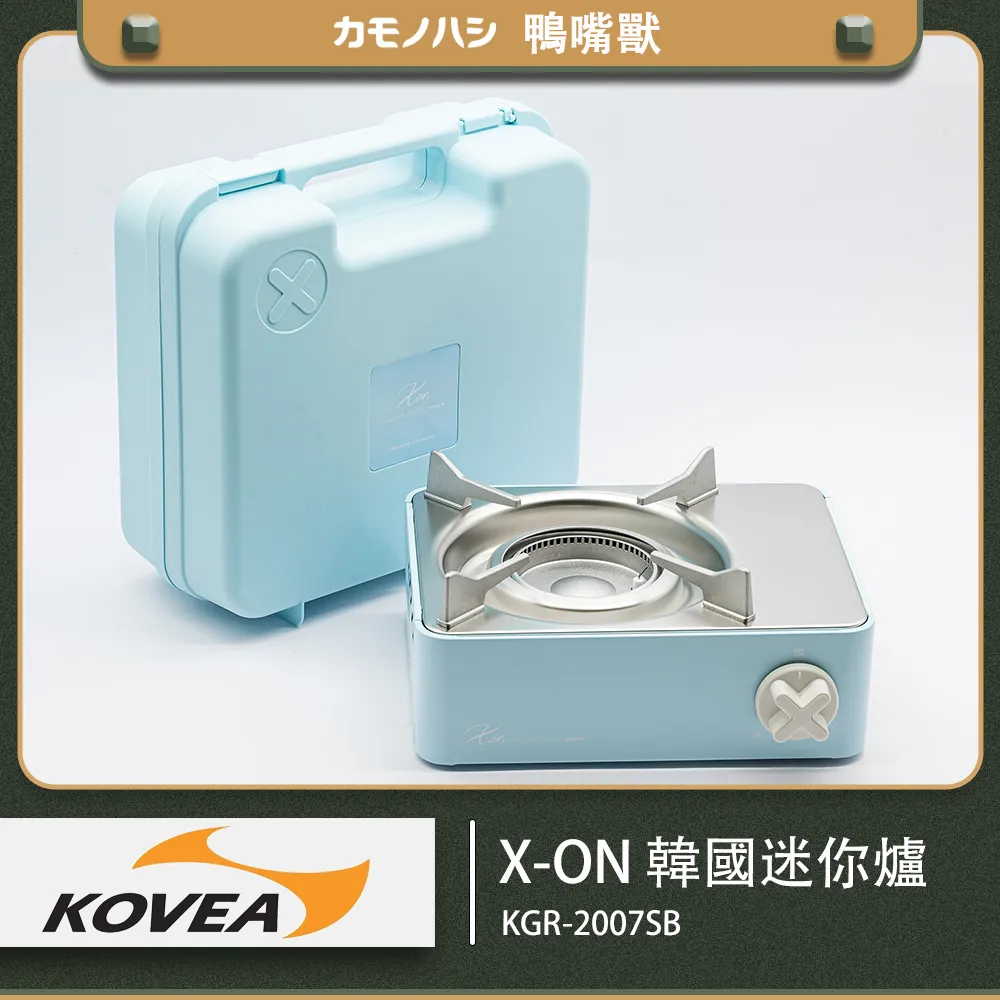 KOVEA X-On 迷你爐 2.4KW BSMI T51068 瓦斯爐 爐具 韓國 戶外 露營 歷史價格詳細信息