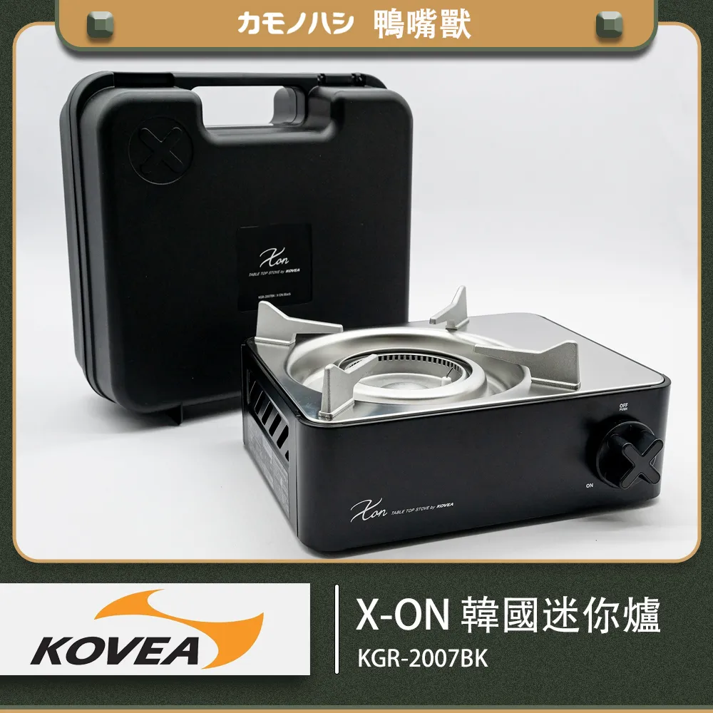 KOVEA X-On 迷你爐 2.4KW BSMI T51068 瓦斯爐 爐具 韓國 戶外 露營 歷史價格詳細信息