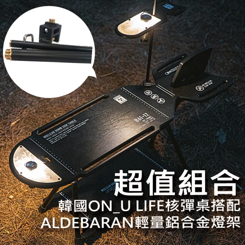 韓國 On The Body 度假天堂香水沐浴精(900g) 【小三美日】DS003725 歷史價格詳細信息