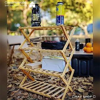 May shop居家寢具米老鼠頑皮狗涼被/被子/抱枕/枕頭 歷史價格詳細信息