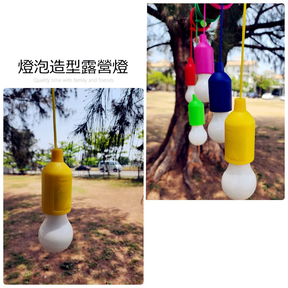 May Shop 露營燈LED多功能防水帳篷天幕燈帶多種顏色VIDALIDO【109052059】 歷史價格詳細信息