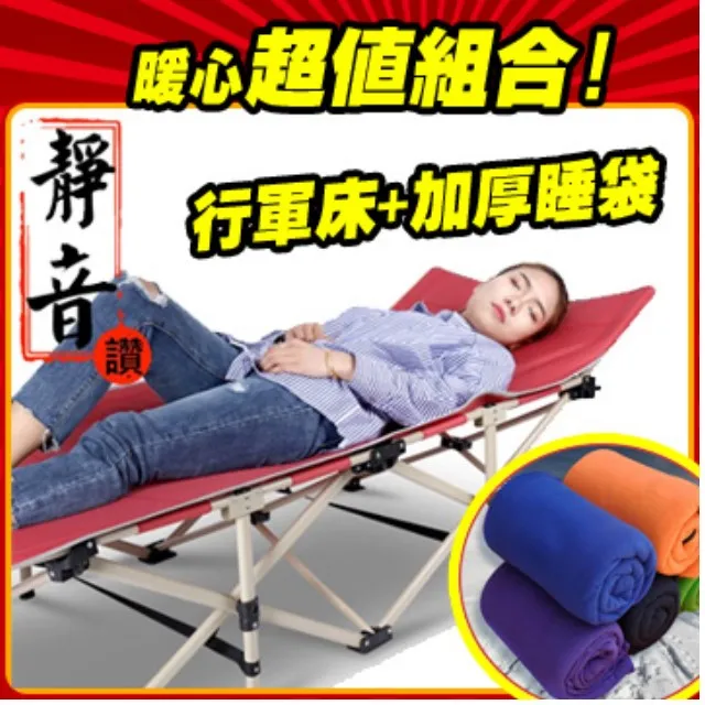 May shop超夯表情公仔饅頭人兔兔熊大系列可背式攜帶型水壺 歷史價格詳細信息