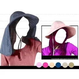 防曬用 大帽沿空頂帽 46x14cm(卡其)[大買家] 歷史價格詳細信息