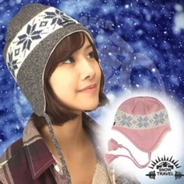 保暖帽子  造型帽 遮耳帽 佳美地戶外休閒服飾 山林12H13 羊毛保暖貝雷帽 訂價1980元特價990元 歷史價格詳細信息