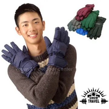 【SNOW TRAVEL】100%3M防風+美麗諾羊毛85%加厚3層羊毛帽AR-60(任選1頂) 歷史價格詳細信息