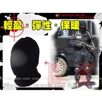 SNOW TRAVEL 美國X-STATIC銀纖維保暖觸控手套_灰 AR-61 歷史價格詳細信息