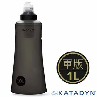 KATADYN 濾水器+10升軍版水袋 Camp 10L Tactical 8020427 歷史價格詳細信息