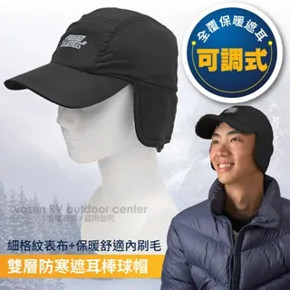 SNOW TRAVEL 最新款Primaloft「防水+輕量」防風透氣保暖防寒手套_# AR-57 歷史價格詳細信息