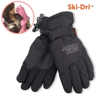 【A&R】兩件組 一體罩杯式肩帶背心小可愛 顏色隨機出 歷史價格詳細信息