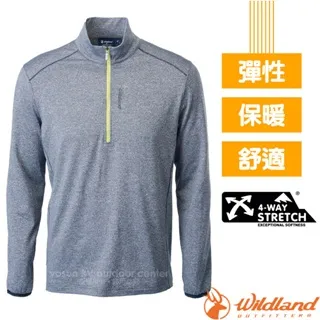 【WILDLAND荒野】男彈性仿棉感易去汙壓花外套幻影灰色 歷史價格詳細信息
