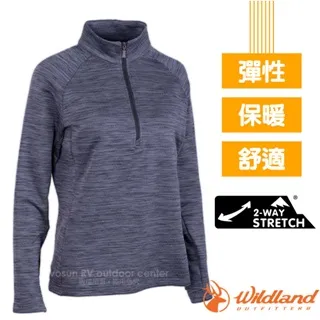 【Wildland 荒野 女 彈性緹花長袖上衣《芙蓉紅》】0A71633/休閒衫/運動上衣/抗UV/隔熱涼爽//悠遊山水 歷史價格詳細信息