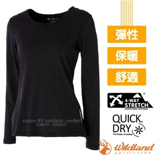 Wildland 荒野 0A62620 彈性POLO本布領保暖衣 男款 (3色) 吸濕快乾/商務休閒 12W62620 歷史價格詳細信息