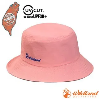 【荒野 WildLand】中性涼感紗抗UV防曬裙.遮陽罩衫.快乾透氣長裙.一片裙/W1808-20 玫瑰紅 歷史價格詳細信息