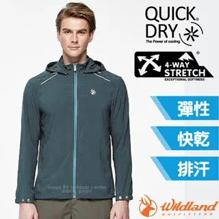 【荒野 WildLand】男新款 環保紗UV50+山旅外套.休閒運動機能連帽夾克.防曬風衣/0B01916-54 黑色 歷史價格詳細信息
