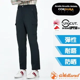 【荒野 WildLand】男新款 環保紗UV50+山旅外套.休閒運動機能連帽夾克.防曬風衣/0B01916-54 黑色 歷史價格詳細信息
