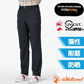 【荒野 WildLand】男新款 環保紗UV50+山旅外套.休閒運動機能連帽夾克.防曬風衣/0B01916-54 黑色 歷史價格詳細信息