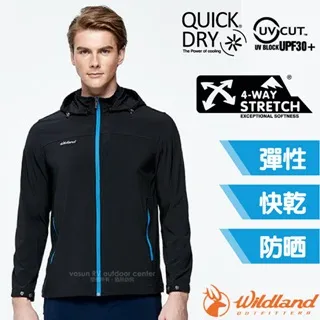 【荒野 WildLand】男新款 環保紗UV50+山旅外套.休閒運動機能連帽夾克.防曬風衣/0B01916-54 黑色 歷史價格詳細信息