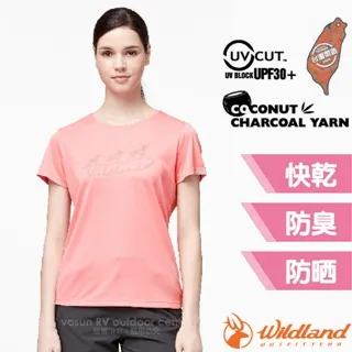 【WILDLAND荒野】女椰炭紗抗菌抗UV上衣紅星塵 歷史價格詳細信息