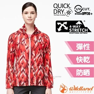 【荒野 WildLand】女新款 椰炭紗抗菌抗UV圓領衣.短袖T恤.休閒運動排汗衣_0A91627-133 紅星塵 歷史價格詳細信息