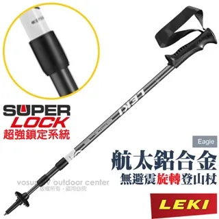 橡膠鋁合金支架護膝 鋼板支撐護膝男 半月板固定鉸鏈護膝蓋阻力器 歷史價格詳細信息