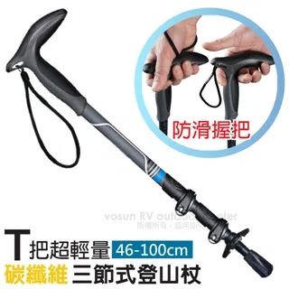 【VOSUN】熱賣款 高強度耐磨超輕衣物收納袋套裝組/僅77g(S+M+L)/PA-11125 清新白 歷史價格詳細信息