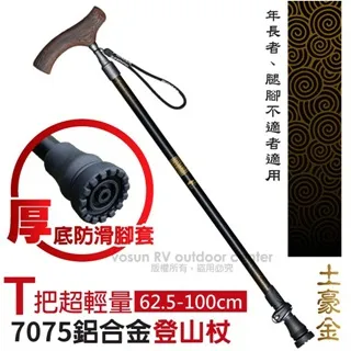 新款土豪金電動剃鬚刀三刀頭鬍鬚刀充電式多功能防水刮鬍刀混批 歷史價格詳細信息